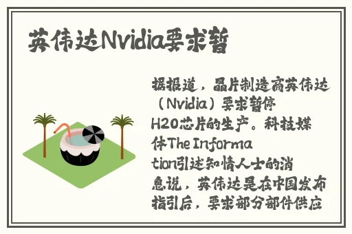 精品一区二区三区波多野结衣
